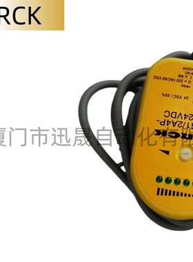 图尔克 流量开关 FCS-G1/2A4P-VRX/24VDC FCS-G1/2A4P-AP8X-H1141