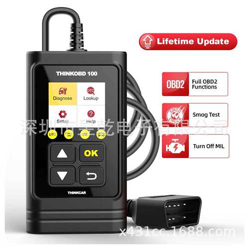 THINKOBD 100 OBD2 Car Check Engine Fault Code Scanner Tool