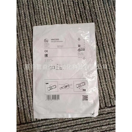 IFM  易福门   MK5300