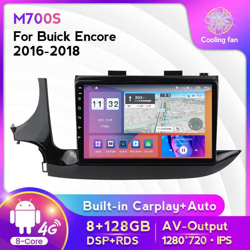 适用于别克Encore 16-18款改装安卓大屏中控车载导航屏幕8+128G