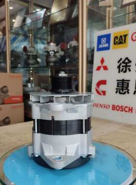 卡/特发电机 249-0313 2490313 电装 021080-0680 0210800680