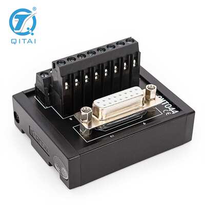 QMT044转接端子台15P母头D-SUB端子台导轨转接板工控模组端子台