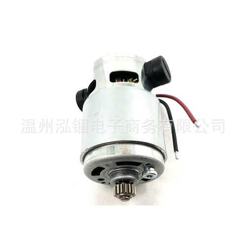 160702266M 14.4V电机发动机适用于GSR140-LI GSB140-LI