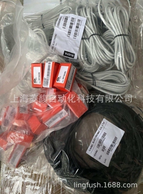 CAREL卡乐传感器NTC008HT00 NTC008HT41 NTC008WH01 NTC010HP02