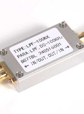 低通滤波器LPF 100K   SMA接口DC- 100KHZ