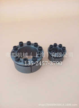 西城FLENDER弗兰德楔紧环MLC2000-48X55/MLC2000-50X57同步轮锁套