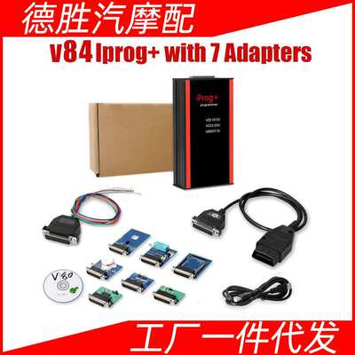 Iprog+ Pro 7 Adapters IMMO + Mileage Correction + Airbag