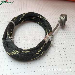 带黑黄色卡夫拉钛烟钉电加热器 石英烟钉电加热器120V/120W