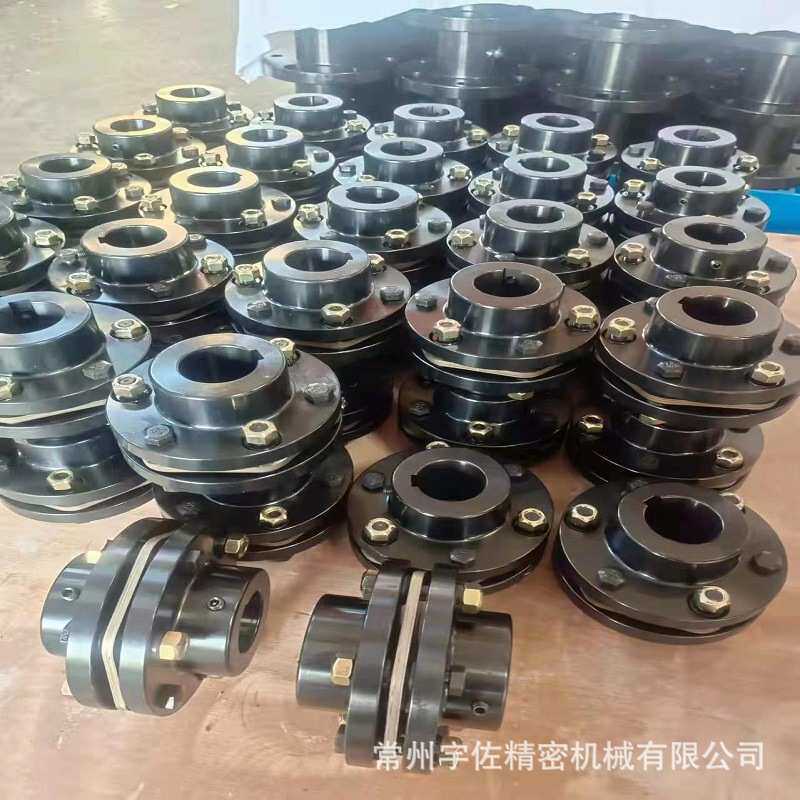 厂家定制单双弹性膜片连轴器锥套45钢法兰式大扭矩联轴器厂家直销