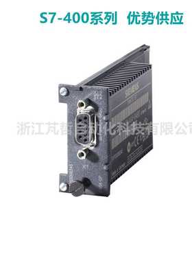 6ES7 964-2AA04-0AB0 S7-400 DP主站接口模块 6ES7964-2AA04-OABO