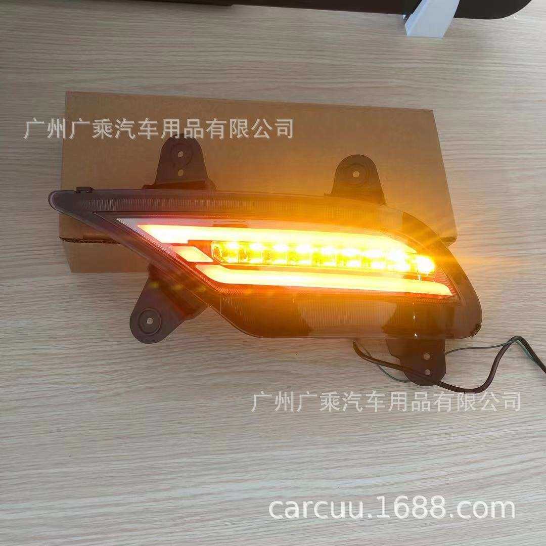适用于20-21年现代IX25后杠灯警示灯刹车灯creta后尾灯 防追尾灯