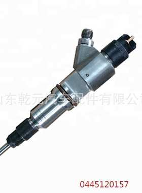 共轨喷油器总成 0445120372 120系列喷油器 喷油嘴