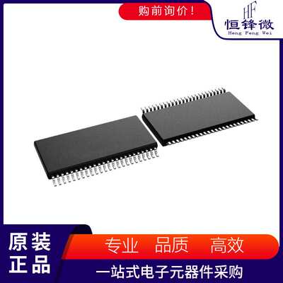 DAC7744EC 丝印 封装SSOP-48 数模转换器DAC 集成电路IC芯片