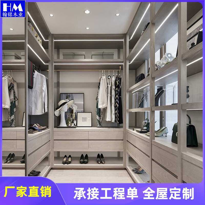 南京厂家定 制衣帽间  轻奢现代整体衣柜 高光转角更衣柜全屋定,3C数码配件,摄像机配件,淘宝优惠券,粉丝福利购,淘宝优惠卷