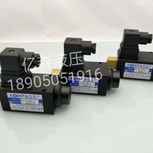 KOMPASS康百世APSB-42-1压力继电器APSA-70-1APSD-40-1 APSL-70-1