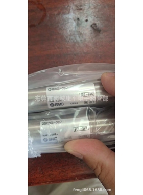 SMC原装气缸CDM2BZ40-300Z