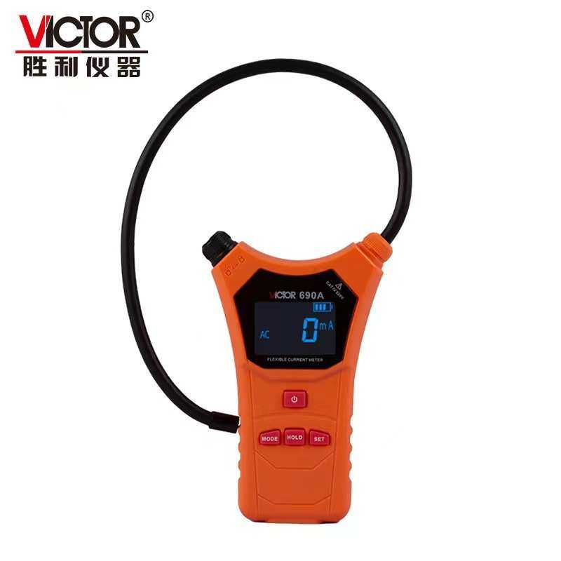 胜利VC690线圈柔性钳形表电流表高精度毫安级交直流泄露电工万用,模玩/动漫/周边/娃圈三坑/桌游,模型制作工具/辅料耗材,淘宝优惠券,粉丝福利购,淘宝优惠卷