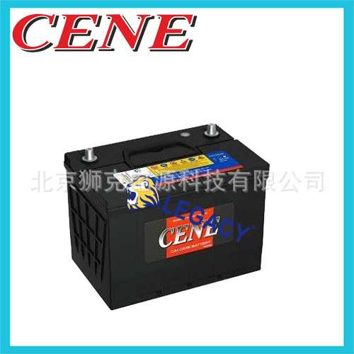 韩国CENE蓄电池 75D23 12V65AH 免维护铅酸电池 价格优惠