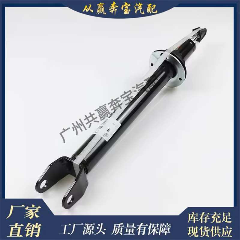 适用奔驰前桥减震器2053207803新套装奔驰W205空气气体汽车模型
