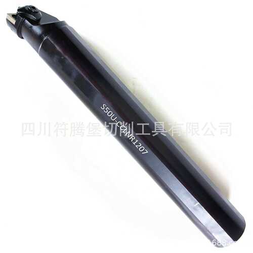 CBN氮化硼刀片镗刀车刀/陶瓷车刀刀杆：S50U-CCLNR1207