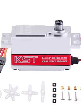 KST DS1509MG 12.8kg标准型矮身大扭矩0.07sec全金属漂移车用舵机