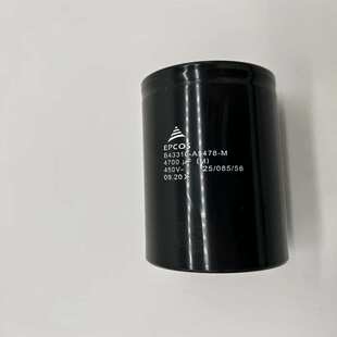 EPCOS B43310-A5478-M 450V 4700UF电解电容 76.9*130 质保5年