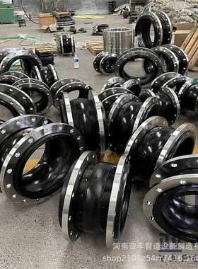 污水管道用可曲挠橡胶软连接化工管道KKT卡箍式橡胶接头降低噪音