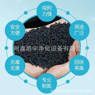 制氮机改造维修,更换碳分子筛,及过滤器滤芯等保养,