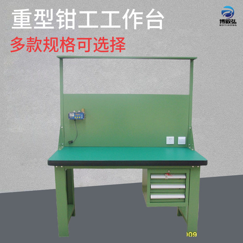 深圳厂家生产车间操作台防静电工作桌重型工作台维修学校钳工台