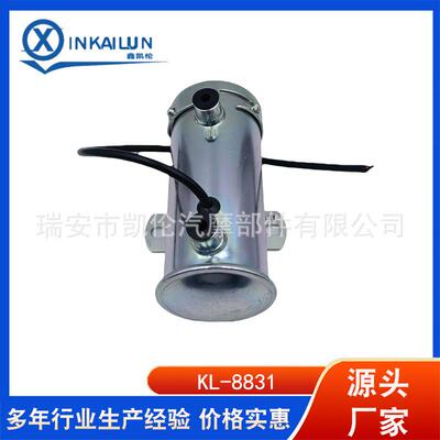 适用RANGE ROVER通用 476087 03E05082燃油泵