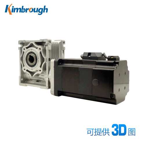 86蜗轮减速刹车无刷电机DC48V 565W 3000RPM 减速比5-100