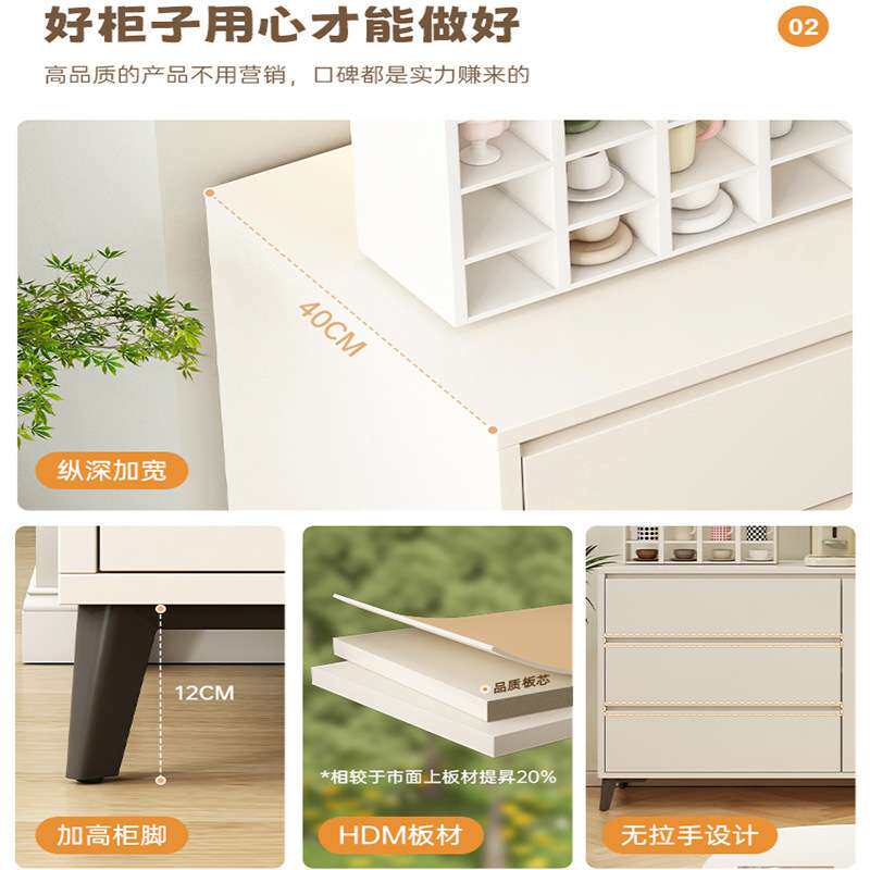 餐边柜子储物柜置物柜客厅靠墙边接线端子
