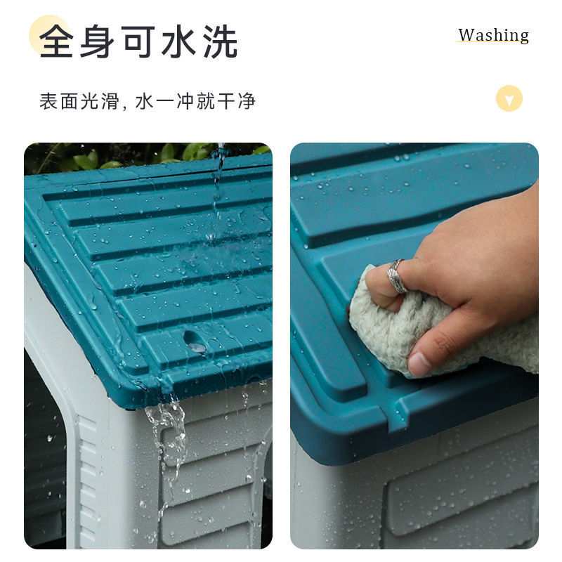 宠物双层狗窝别墅猫狗室内户外两用狗屋小型犬冬季防寒保暖狗房子