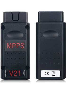 SMPS MPPS V21MAIN+TRICORE+MULTIBOOT Breakout Tricore编写工具