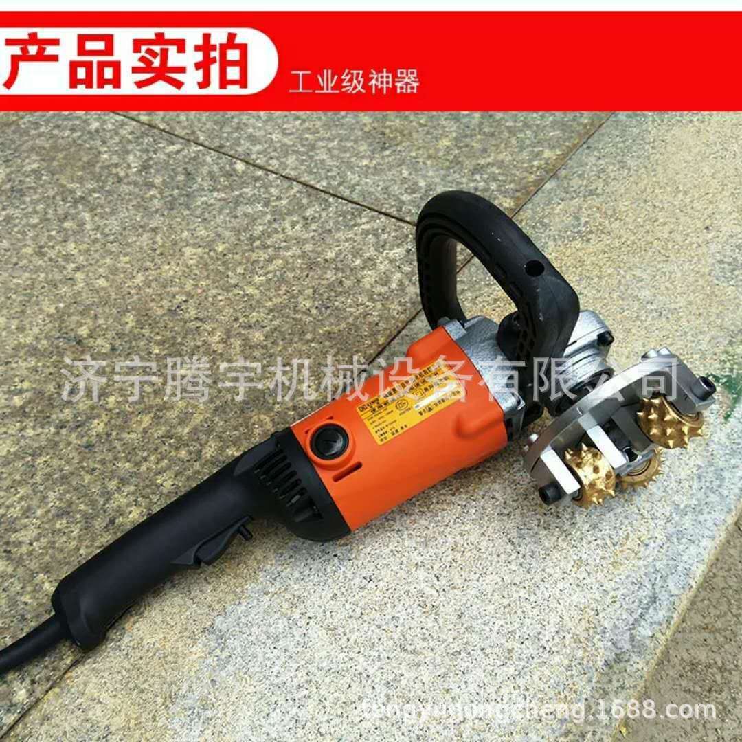 厂家手提式电动凿毛机 便携式凿毛锤 墙面凿毛机