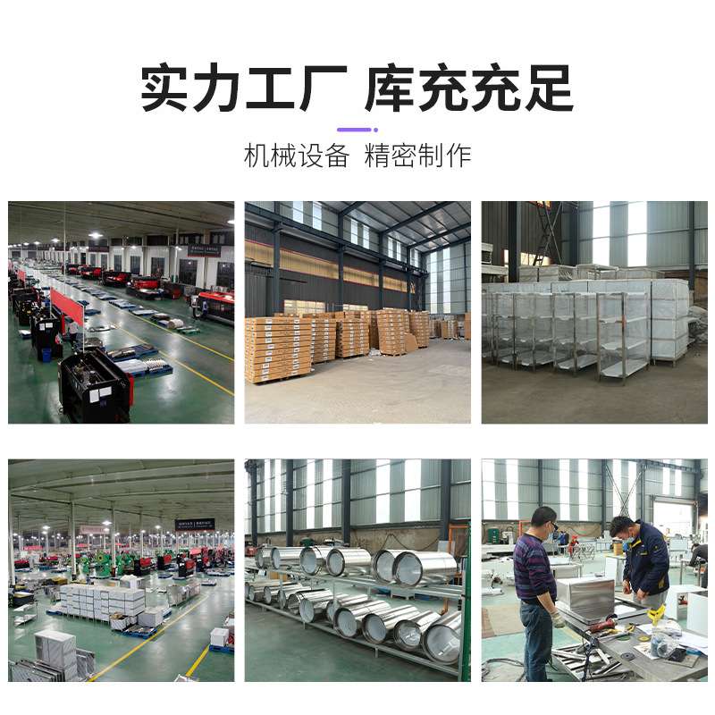 加厚不锈钢工作台三层操作台商用饭店厨房立架打荷台桌子厂家工厂