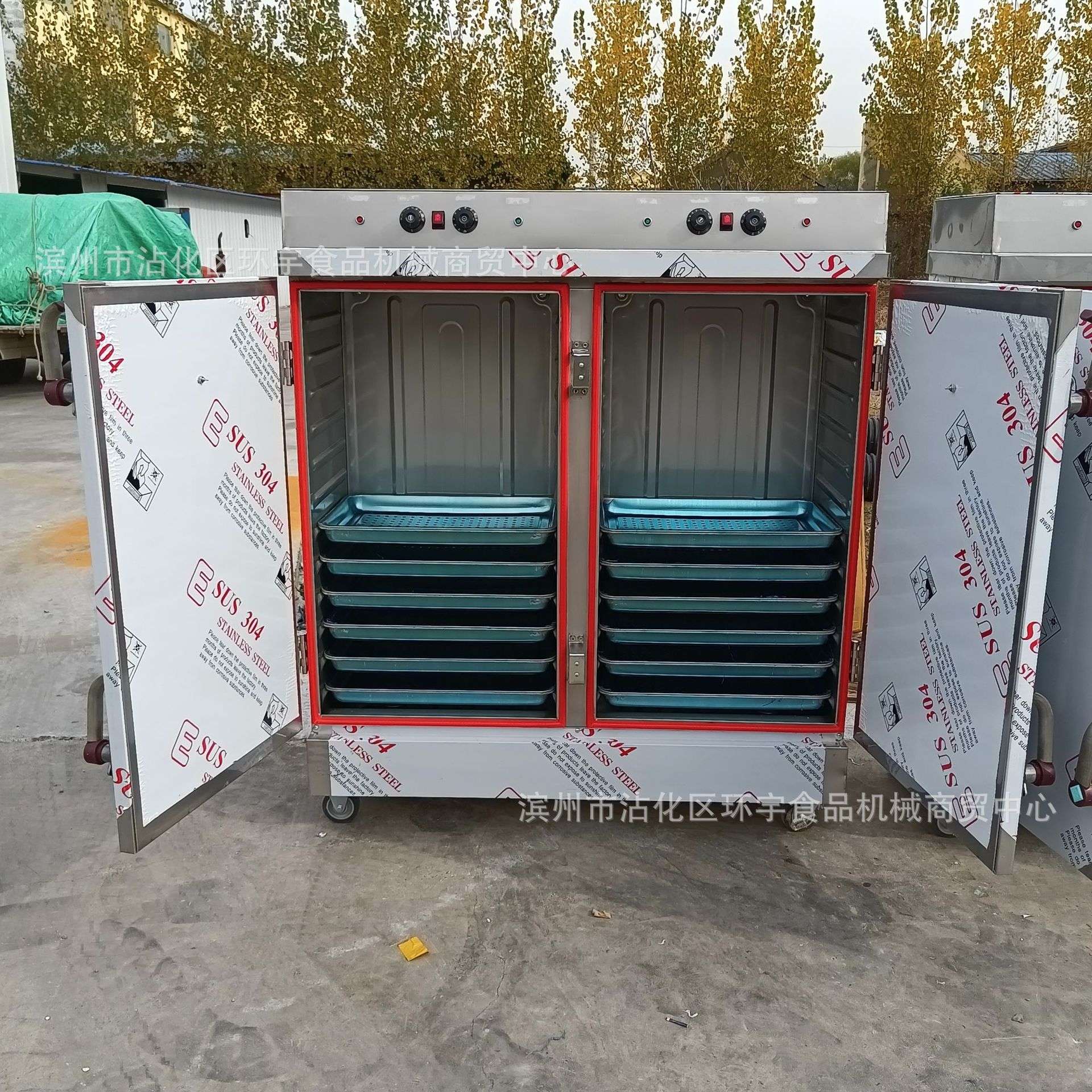 山东双门24盘电蒸饭车米饭蒸饭柜小型商用馒头蒸箱沿海渔船用蒸饭
