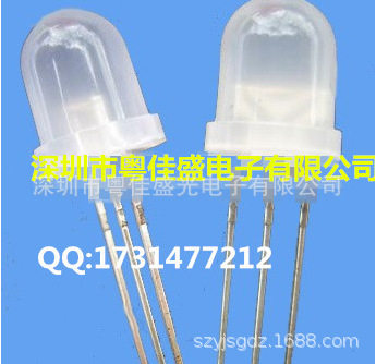 led雾状8MM圆头红蓝双色共阴高亮F8红蓝双色共阴LED灯珠发光管