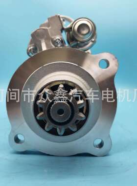 QDJ2801C QDJ2800ND VG1560090001 6126300302120潍柴大10齿马达