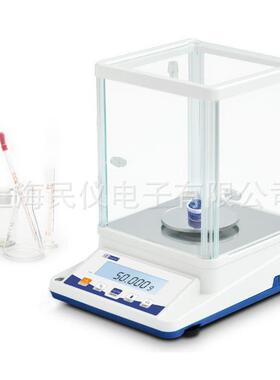 JA103P、JA203P、JA303P、JA103PL分析电子天平
