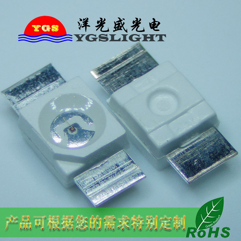 led贴片6028红灯反电极高亮3528灯珠机械键盘专用发光二极管