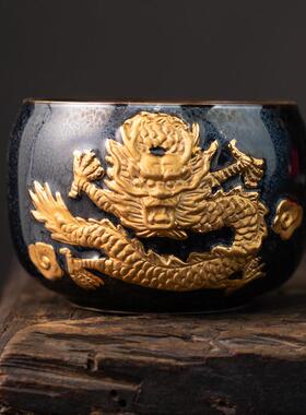 肖堂兴 24K金浮雕龙年主人杯茶杯家用送礼陶瓷天目鎏金茶盏单杯子