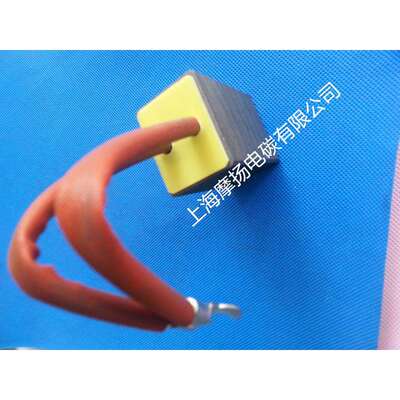 优品MG50碳刷 电刷 32X40X60MM 高压电机电刷 质量好 欢迎咨询