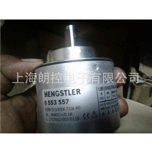 亨士乐编码器RI58-O/100EK.72IA-KO(0553557)