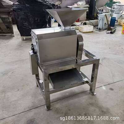 单道大型果蔬打浆机 卧式不锈钢紫薯 番茄 草莓胡萝卜浆渣分离机