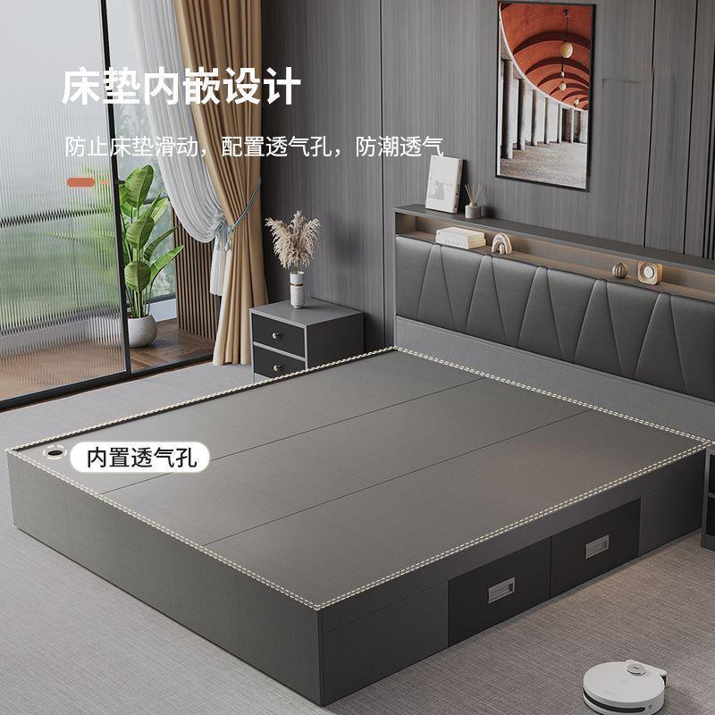 韵然紫家用双人床北欧经济型储物床1.8米板式床轻奢榻榻米床1.2米