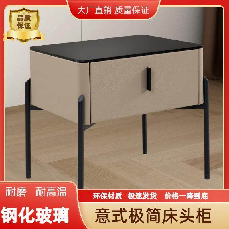 my床头柜简约现代家用卧室轻奢实木岩板储物柜小型意式床头收纳柜,玩具/童车/益智/积木/模型,毛绒/玩偶/公仔/布艺类玩具,淘宝优惠券,粉丝福利购,淘宝优惠卷