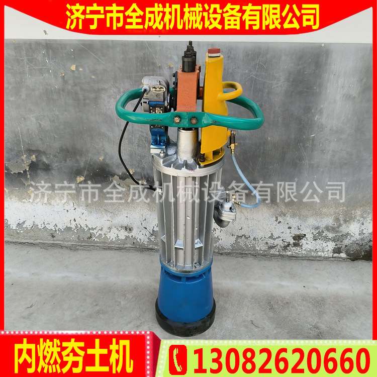 汽油水冷夯土机厂家手扶立式汽油打夯机全成120型老式汽夯机价格