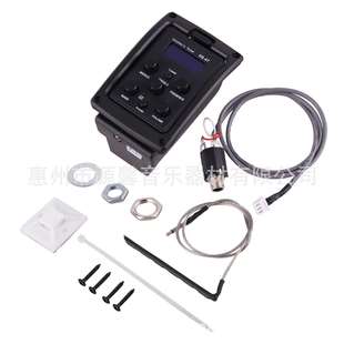 吉他拾音器配件液晶调音4段拾音器EQ均衡器乐器配件厂家