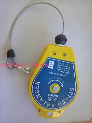 电动螺丝刀 3-5.0kg  拉力器平衡器 电动起子挂螺丝刀挂起子3-5kg